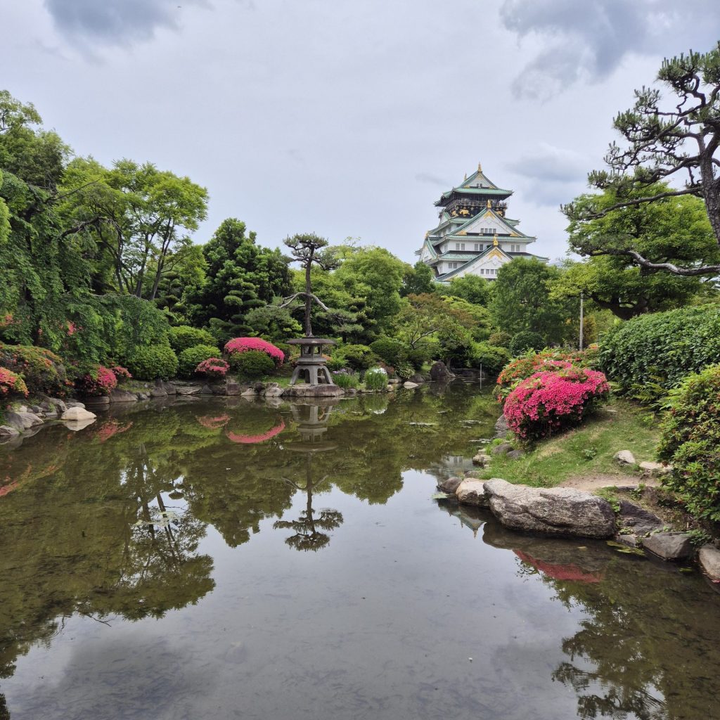 Osaka Castle