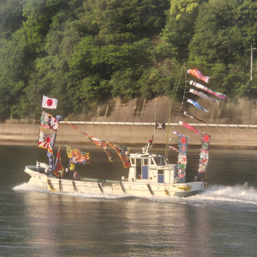 Welcome Boats