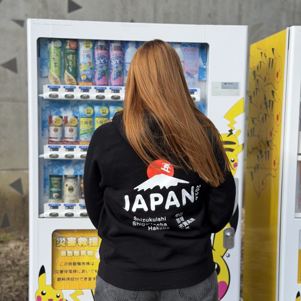 Japan is famous for their vending machines