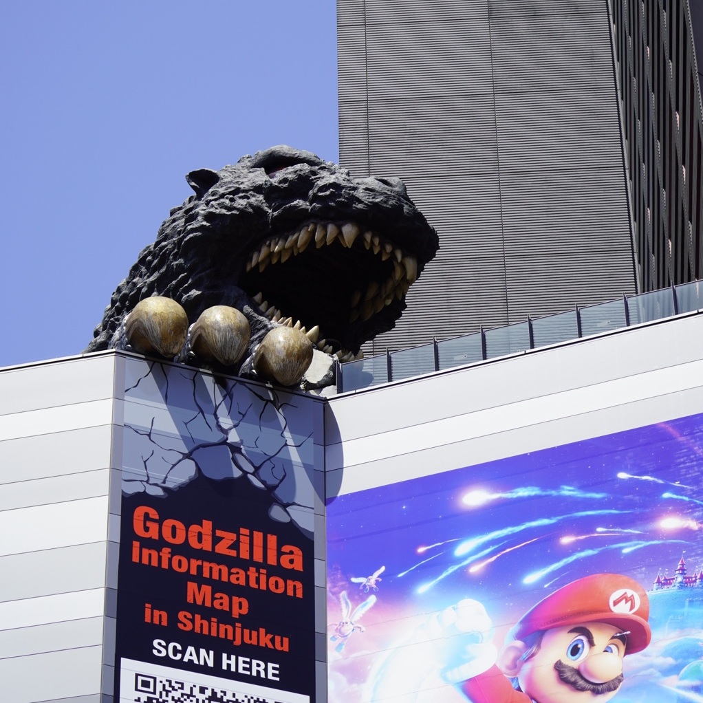 Godzilla Head In Shinjuku